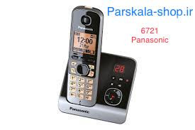 6721 Panasonic تلفن بیسیم منشی دار پاناسونیک 6721