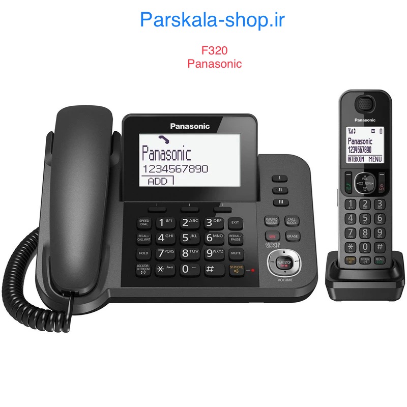 F320 تلفن دوگوشی بیسیم و باسیم پاناسونیک  Panasonic  F320