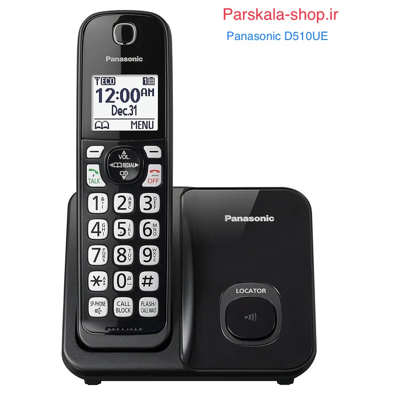 تلفن بیسیم D510UE پاناسونیک اصل مالزی تلفن بیسیم D510UE پاناسونیک اصل مالزی
