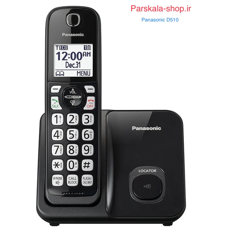 تلفن بیسیم پاناسونیک D510 Panasonic تلفن بیسیم پاناسونیک D510 Panasonic