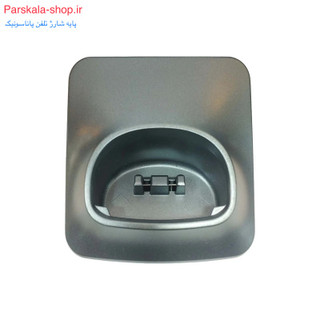 پایه شارژ تلفن بیسیم پاناسونیک