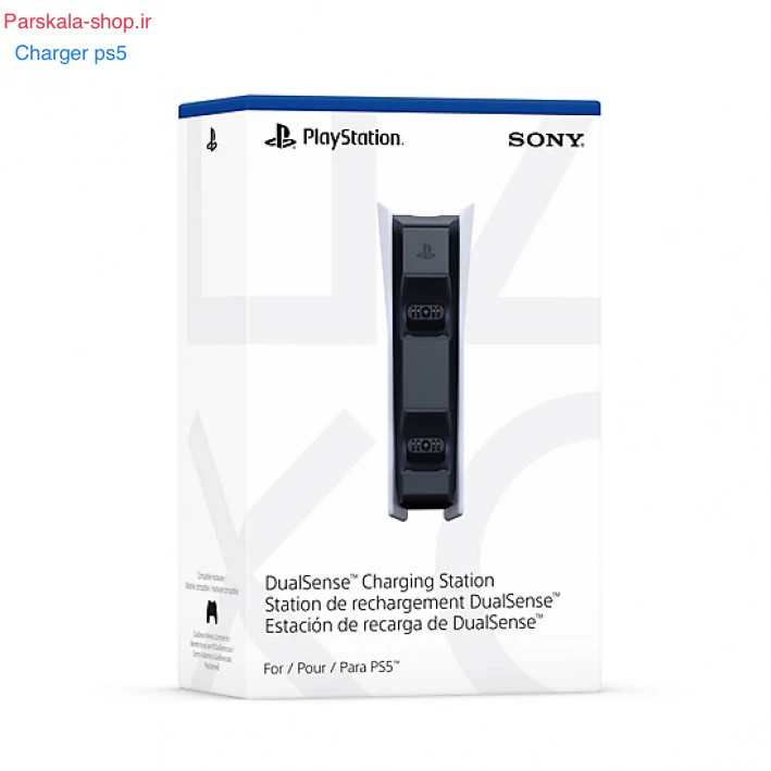 شارژر دسته ps5 طرح اصلی سونی