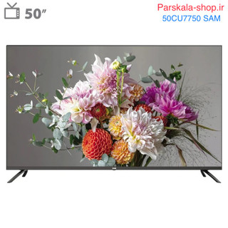 50CU7750SAM تلویزیون سام 50CU7750 SAMSAM