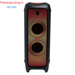 اسپیکر جی بی ال PartyBox Stage 1000