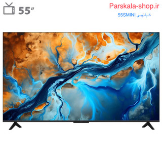تلویزیون شیائومی TV S Mini LED 2025 مدل 55