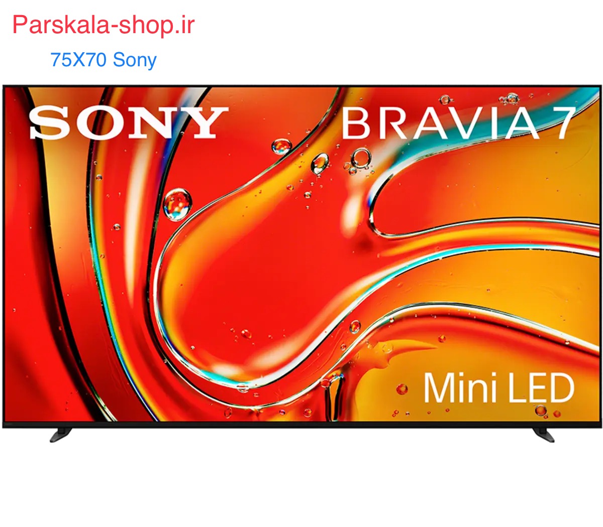 تلویزیون سونی 75XR70 مدل 75 اینچ