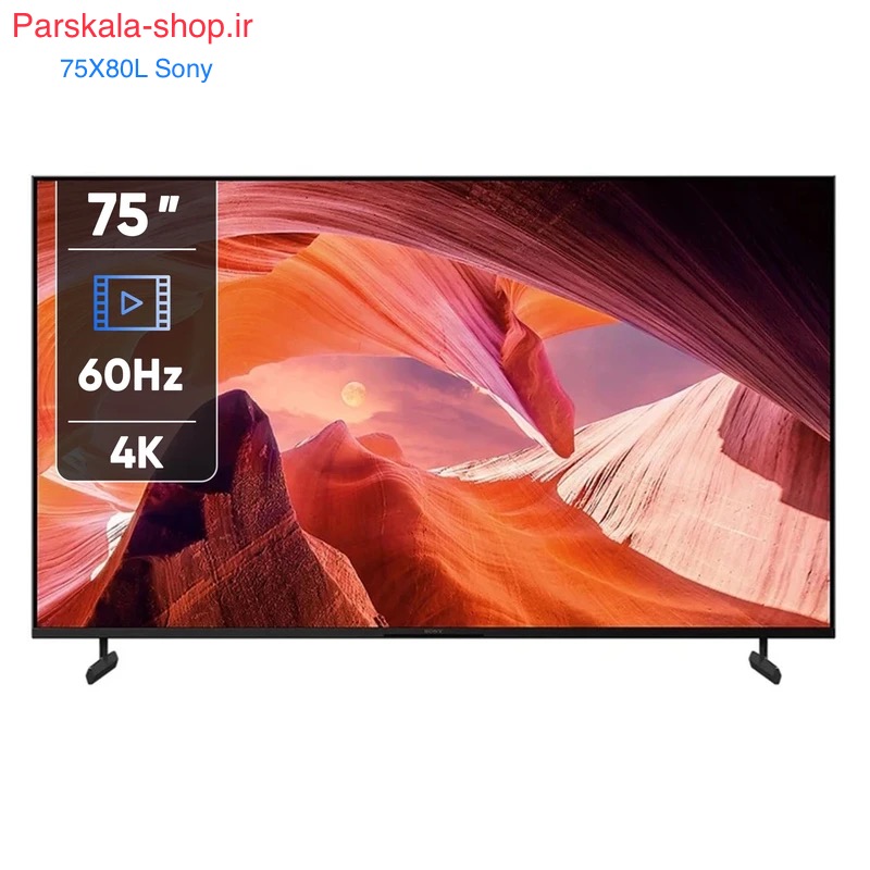 75X80L Sony تلویزیون 75X80L Sony