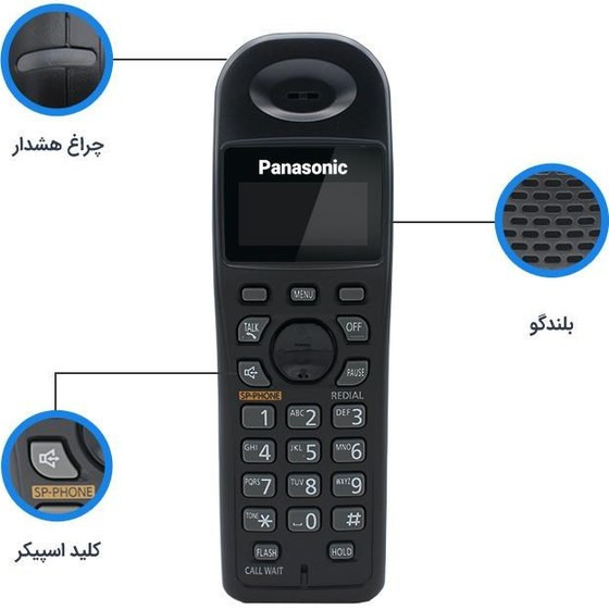 3611UE Panasonic 3611UE تلفن بیسیم پاناسونیک قطعات ژاپن مونتاژ مالزی