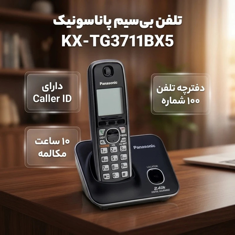 3711UE1 Panasonic 3711UE1 قطعات ژاپن مونتاژ مالزی قابلیت کارکرد در نبود (برق)