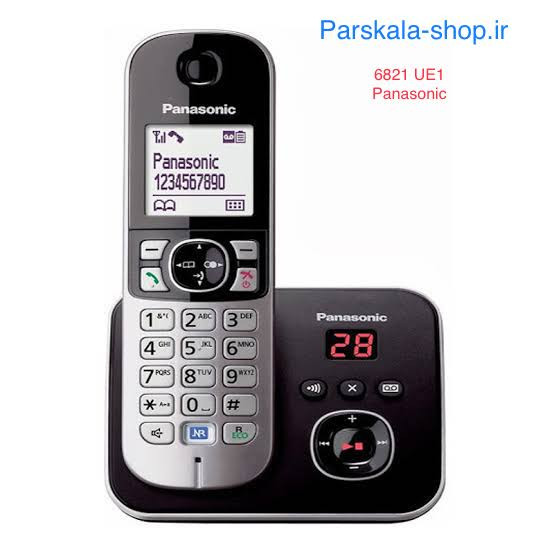 6821UE1 Panasonic تلفن بیسیم پاناسونیک ۶۸۲۱UE1 قطعات ژاپن مونتاژ مالزی قابلیت کارکرد در نبود (برق)