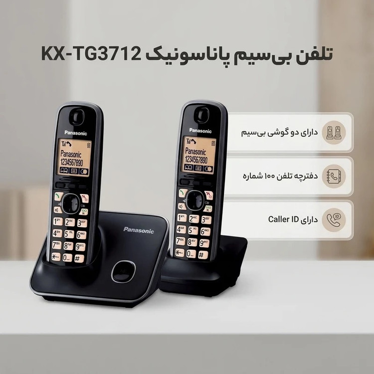 3712UE1 Panasonic 3712UE1 قطعات ژاپن مونتاژ مالزی قابلیت کارکرد در نبود (برق)